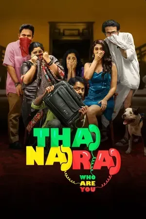 Thaanara 2024 Hindi - Malayalam Dual Audio WEB-DL 720p - 480p - 1080p