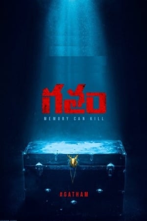 Gatham (2020) (Hindi – Telugu) Dual Audio 720p UnCut HDRip [1GB]